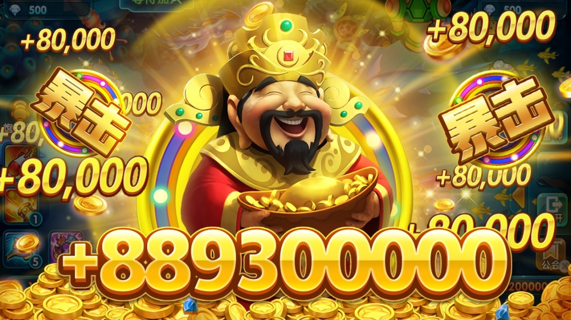 god55