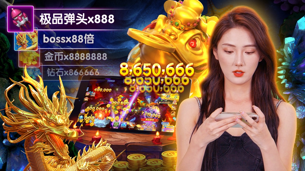 god55
